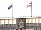Сотрудники прокуратуры Пермского края выявили в регионе целый ряд нарушений избирательного законодательства Сотрудники прокуратуры Пермского края выявили в регионе целый ряд нарушений избирательного законодательства