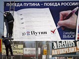 Миронов знает, что такое "план", но не знает, что такое "план Путина", который известен только Путину Миронов знает, что такое "план", но не знает, что такое "план Путина", который известен только Путину