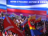 Участие Путина в агитации за ЕР не нарушает закон, считает Чуров. "Все идет строго по плану" Участие Путина в агитации за ЕР не нарушает закон, считает Чуров. "Все идет строго по плану"