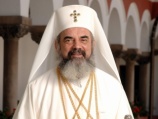Румынскому Патриарху будут платить президентскую зарплату Румынскому Патриарху будут платить президентскую зарплату