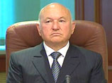 Лужков готов лично показать команде Хиддинка, как надо обыгрывать Андорру Лужков готов лично показать команде Хиддинка, как надо обыгрывать Андорру