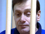 Суд не продлил Михаилу Трепашкину срок лишения свободы Суд не продлил Михаилу Трепашкину срок лишения свободы