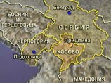 Ожидая решения косовского вопроса, Россия расширяет свое экономическое влияние в Сербии и Боснии-Герцеговине Ожидая решения косовского вопроса, Россия расширяет свое экономическое влияние в Сербии и Боснии-Герцеговине