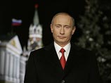Кульминацией и одновременно финальным аккордом избирательной кампании "Единой России" станет телеобращение президента России Владимира Путина 28 ноября, за два дня до окончания предвыборной агитации и за четыре дня до самих выборов Кульминацией и одновременно финальным аккордом избирательной кампании "Единой России" станет телеобращение президента России Владимира Путина 28 ноября, за два дня до окончания предвыборной агитации и за четыре дня до самих выборов