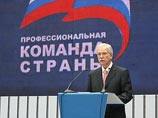 Финальным аккордом путинской агитации за ЕР за 4 дня до выборов станет его телеобращение