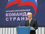 Финальным аккордом путинской агитации за ЕР за 4 дня до выборов станет его телеобращение Финальным аккордом путинской агитации за ЕР за 4 дня до выборов станет его телеобращение