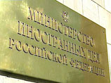 МИД РФ: письменные предложения США по ПРО, полученные Россией, не соответствуют устным договоренностям МИД РФ: письменные предложения США по ПРО, полученные Россией, не соответствуют устным договоренностям