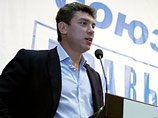 Лидер партии "Союз правых сил" Никита Белых предложил выдвинуть Бориса Немцова кандидатом в президенты РФ от этой партии Лидер партии "Союз правых сил" Никита Белых предложил выдвинуть Бориса Немцова кандидатом в президенты РФ от этой партии