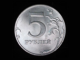 В Калининграде появились фальшивые пятирублевые монеты 