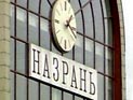Cингапурский производитель YotaPhone 2 обвинил компанию Yota Devices в обмане американских пользователей Cингапурский производитель YotaPhone 2 обвинил компанию Yota Devices в обмане американских пользователей