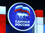 "Единая Россия" открестилась разом от всех своих нарушений, списав их на провокации врагов "Единая Россия" открестилась разом от всех своих нарушений, списав их на провокации врагов