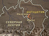 В Ингушетии ситуация предельно накалилась в преддверии сегодняшних массовых выступлений местных жителей. Судя по той информации, которую получило "Эхо Москвы", власти препятствуют и освещению этих событий В Ингушетии ситуация предельно накалилась в преддверии сегодняшних массовых выступлений местных жителей. Судя по той информации, которую получило "Эхо Москвы", власти препятствуют и освещению этих событий