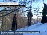 Рассерженный пешеход в Оренбурге прыгнул на автомобиль и вынес лобовое стекло (ВИДЕО) Рассерженный пешеход в Оренбурге прыгнул на автомобиль и вынес лобовое стекло (ВИДЕО)