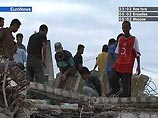 Разрушены десятки строений, в том числе одна из районных больниц на востоке этого крошечного острова в море Флорес (более 1,3 тыс км к востоку от столицы индонезии Джакарты)
