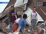 Серия землетрясений на острове в Индонезии - 3 погибших, 45 раненых Серия землетрясений на острове в Индонезии - 3 погибших, 45 раненых