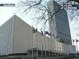По данным ООН, каждая третья женщина в мире - жертва насилия По данным ООН, каждая третья женщина в мире - жертва насилия