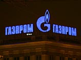 Российский монополист пока не дал окончательного ответа и взял паузу до следующей недели. Российский монополист пока не дал окончательного ответа и взял паузу до следующей недели.