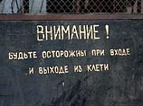 Второй инцидент за сутки на шахтах Луганской области: проводится экстренная эвакуация горняков Второй инцидент за сутки на шахтах Луганской области: проводится экстренная эвакуация горняков