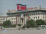 США готовятся открыть представительство в Северной Корее