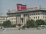США готовятся открыть представительство в Северной Корее США готовятся открыть представительство в Северной Корее