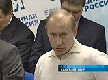 Владимир Путин видит "руку Вашингтона" за отказом БДИПЧ ОБСЕ приехать на выборы в РФ