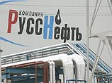 Росприроднадзор начал проверку "Русснефти" Росприроднадзор начал проверку "Русснефти"