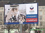 Социологи в последний раз на этих выборах рассказали россиянам, как они будут голосовать Социологи в последний раз на этих выборах рассказали россиянам, как они будут голосовать