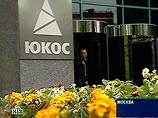 Компания "Форест-Ойл" была подконтрольна бывшей нефтяной компании ЮКОС, а ее директор Карасева входила в список 16 российских граждан, скрывающихся от российского правосудия