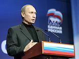 Financial Times: Путин беспокоится за систему, которую он построил, больше, чем за свое место в этой системе Financial Times: Путин беспокоится за систему, которую он построил, больше, чем за свое место в этой системе