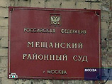 Мещанский суд подтвердил арест Каспарова. Его адвокаты хотят жаловаться в Страсбург Мещанский суд подтвердил арест Каспарова. Его адвокаты хотят жаловаться в Страсбург