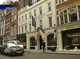 Коллекция русского искусства продана на Sotheby's за рекордную сумму Коллекция русского искусства продана на Sotheby's за рекордную сумму