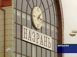 В ночь на 24 ноября, в 23:30, в номер, где жила бригада телевизионщиков, постучались В ночь на 24 ноября, в 23:30, в номер, где жила бригада телевизионщиков, постучались