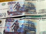 Предвыборный рейтинг Партии в Свердловской области не растет: власти выплатят пенсионерам 1 тысячу рублей Предвыборный рейтинг Партии в Свердловской области не растет: власти выплатят пенсионерам 1 тысячу рублей