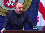 Совет министров обороны не полномочен решать этот вопрос, который входит в компетенцию Совета министров иностранных дел СНГ", - заявил он во вторник на брифинге в Тбилиси. "Это решение - попытка спровоцировать Грузию на какие то действия", - отметил Бежуа
