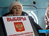 С 16 ноября, то есть уже более 10 дней, в России проходит досрочное голосование в Госдуму пятого созыва (всего оно проходит в 32 регионах страны) С 16 ноября, то есть уже более 10 дней, в России проходит досрочное голосование в Госдуму пятого созыва (всего оно проходит в 32 регионах страны)
