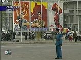 Министры обороны двух Корей начали переговоры в Пхеньяне