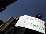 Саудовский суд пересмотрит дело о наказании изнасилованной женщины