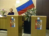 В России в среду дан официальный старт избирательной кампании по выборам президента страны