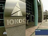 Экс-следователь по делу  Ходорковского и Лебедева допрошен судом Кипра