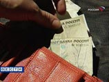 Правительство признало очевидное: инфляция будет двузначной Правительство признало очевидное: инфляция будет двузначной