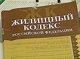 Правозащитники поставили "неуд" четвертой Госдуме (СПИСОК самых скандальных законов) Правозащитники поставили "неуд" четвертой Госдуме (СПИСОК самых скандальных законов)