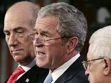 Бушу пришлось читать палестино-израильское заявление в очках - оно было готово в последний момент