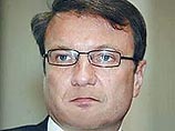 Герман Греф стал президентом-председателем правления Сбербанка Герман Греф стал президентом-председателем правления Сбербанка