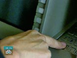 В Башкирии грабители запытали до смерти жертву, отказавшуюся назвать пин-код кредитной карты В Башкирии грабители запытали до смерти жертву, отказавшуюся назвать пин-код кредитной карты