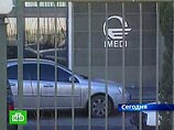 Власти Грузии предложили корпорации Руперта Мердока полностью выкупить телерадиокомпанию "Имеди" Власти Грузии предложили корпорации Руперта Мердока полностью выкупить телерадиокомпанию "Имеди"