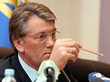 Президент Ющенко "уговорил" неподписантов: семь депутатов НУ-НС согласились создать коалицию с Тимошенко