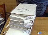 Суд вынесет приговор Борису Березовскому по делу о хищении 215 млн рублей "Аэрофлота" Суд вынесет приговор Борису Березовскому по делу о хищении 215 млн рублей "Аэрофлота"