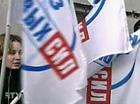 У саратовского СПС нашли дилерскую сеть подкупа избирателей: "бригадиры" брали косметикой и продуктами У саратовского СПС нашли дилерскую сеть подкупа избирателей: "бригадиры" брали косметикой и продуктами