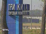 Один из обвиняемых по делу "Трех китов" заявил, что он - сотрудник спецслужб Один из обвиняемых по делу "Трех китов" заявил, что он - сотрудник спецслужб