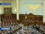 В четверг в парламенте Украины на общем собрании двух фракций было принято решение о создании демократической коалиций